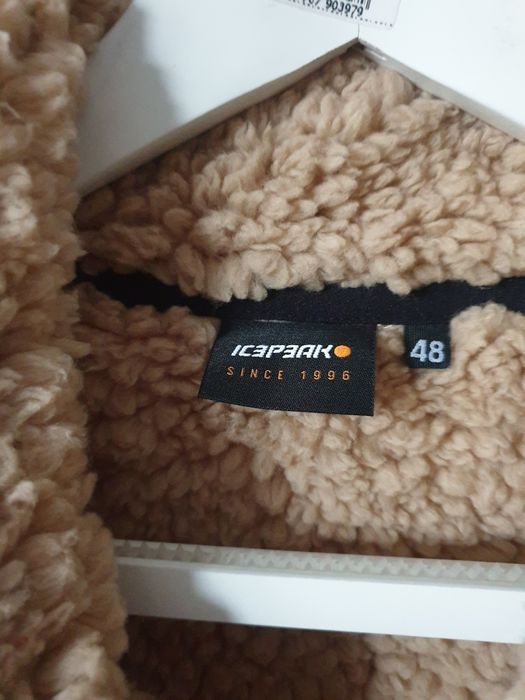 Мужская толстовка