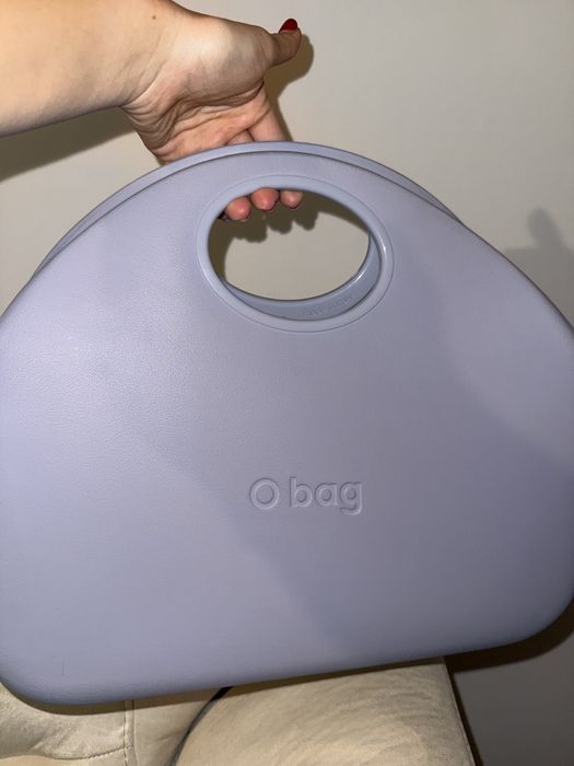 Чанта O bag o moon