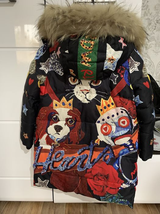 Куртка зимняя