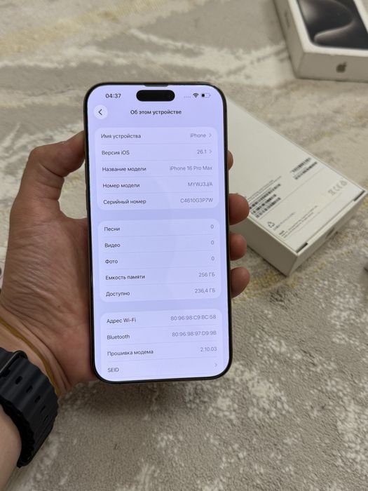Айфон iPhone 16 Pro Max 256GB 95%