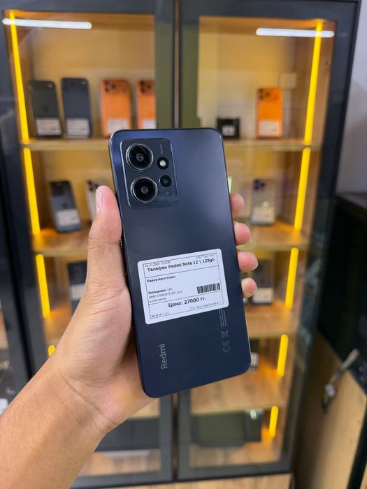 Redmi Note 12/128gb/id6228/elevenstore