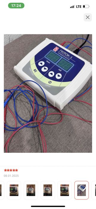 Гальванизатор для физиотерапии