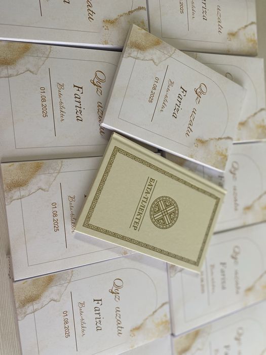 Бонбоньеркий Абай “Қара сөздері”