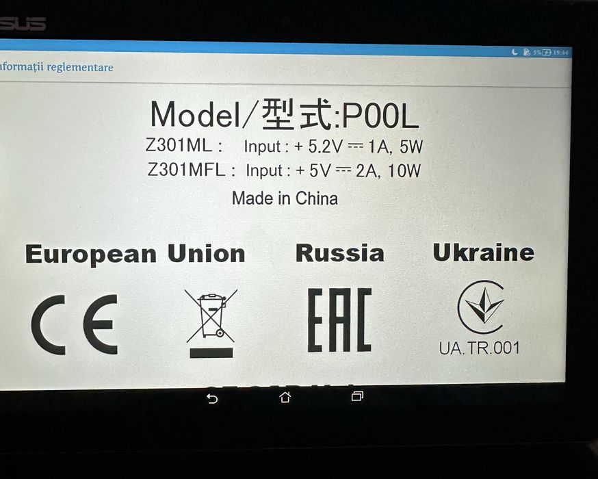 Tableta ASUS ZenPad 10 Z301ML, 10.1" IPS, Quad-Core 1.3GHz, 2GB, 16GB