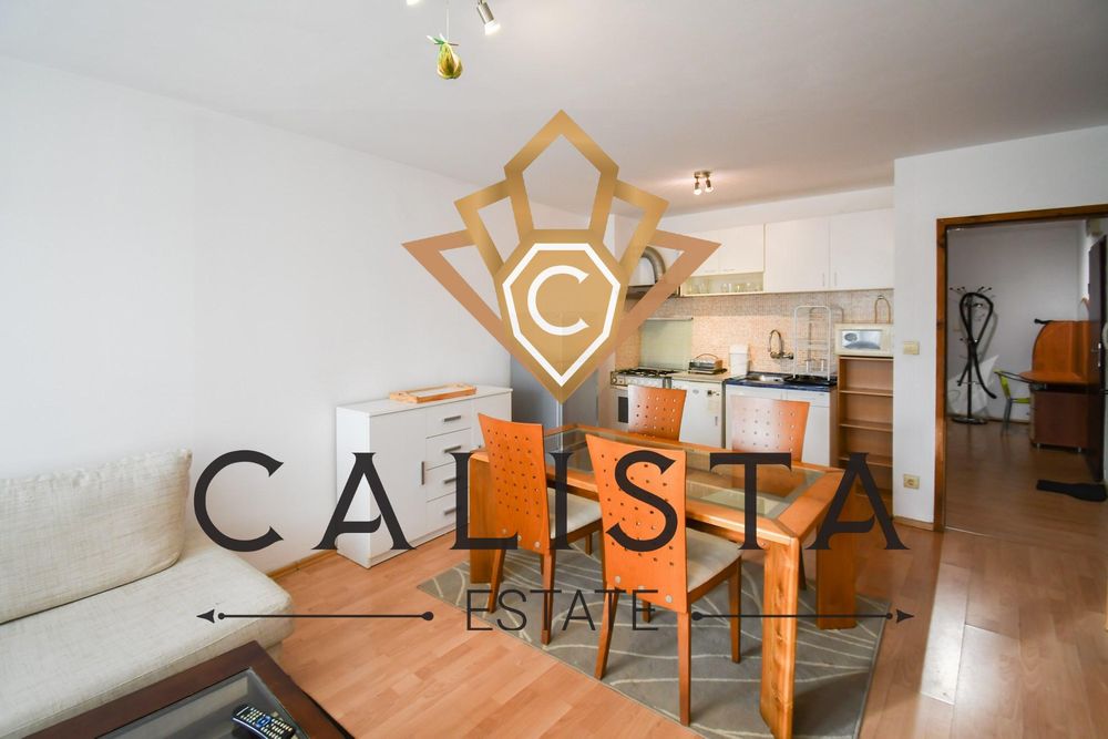 Дава се под наем Двустаен апартамент в София, Редута - 75 кв.м за 613 € - Снимка #1