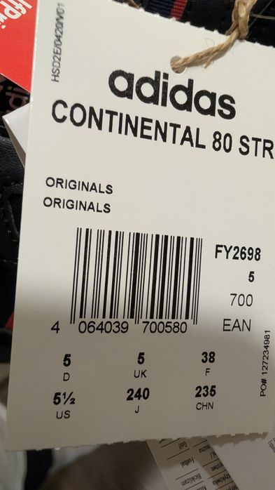 Adidas Continental 80 детски маратонки