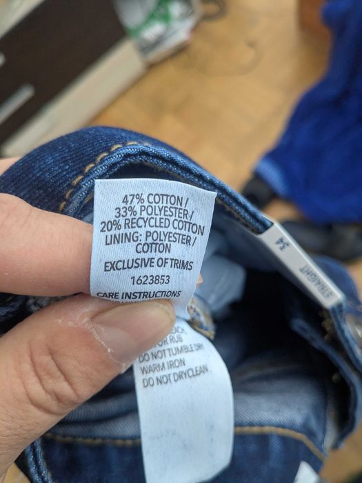 Дънки Denim. Regular fit. The 1964 Denim company