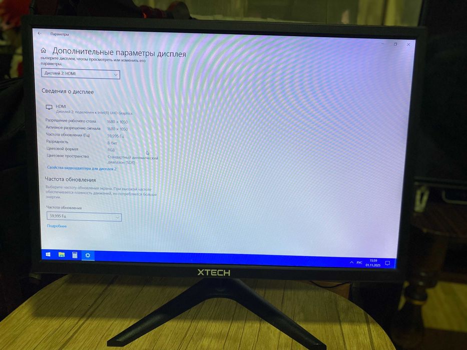 Монитор XTECH рабочий