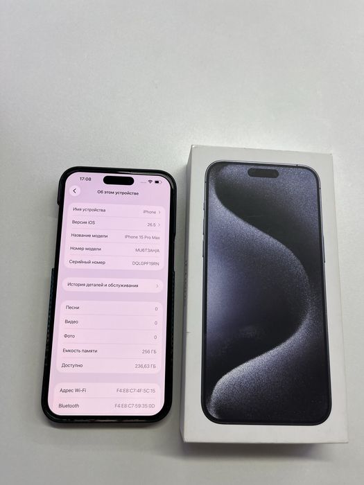 Iphone 15 Pro Max Blue titanium 256 Gb