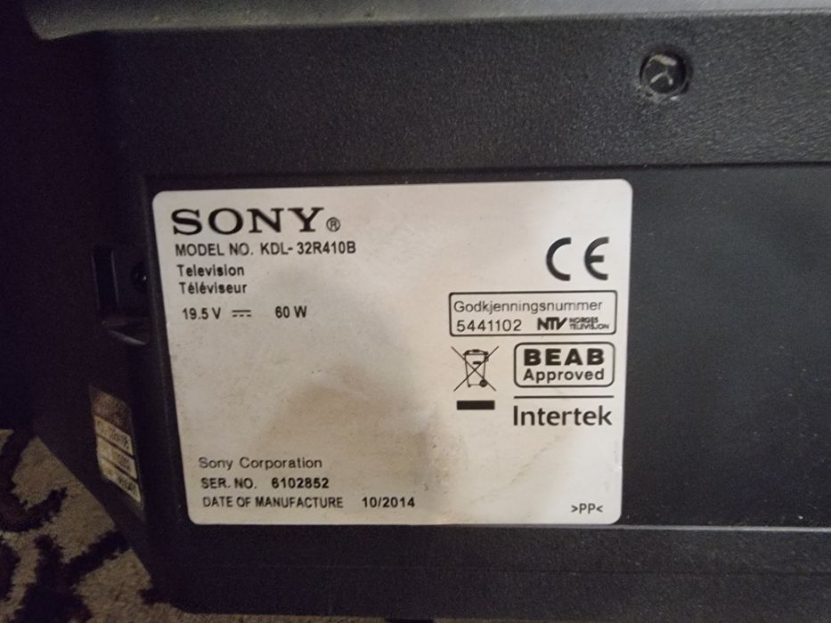 Телевизор / Sony - 32" - FullHD , Цифрова + Ефирна