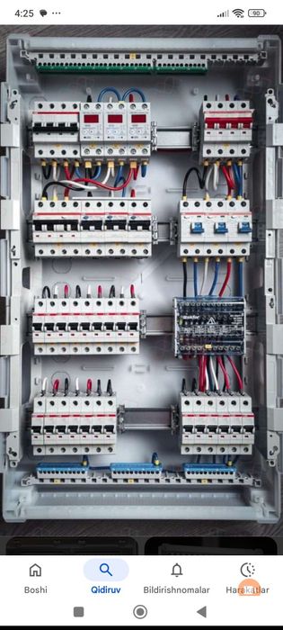 Профессионал электрик хизмати