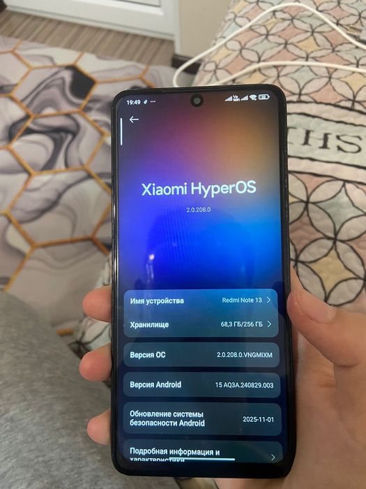 Редми нот 13 ОБМЕН