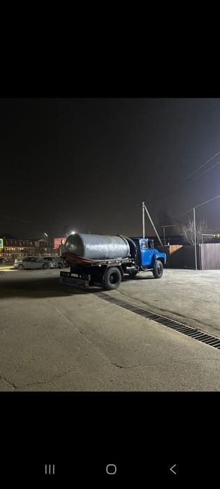 Услуги Ассинезатора, Гавновоз