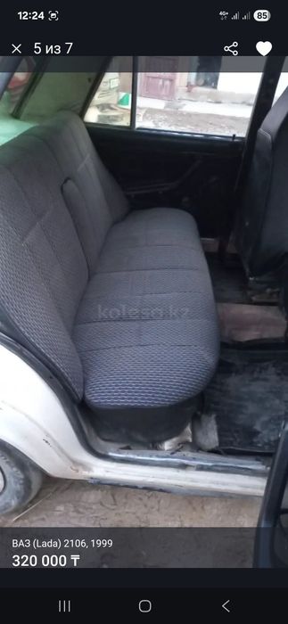 Жигули сатылады 2106