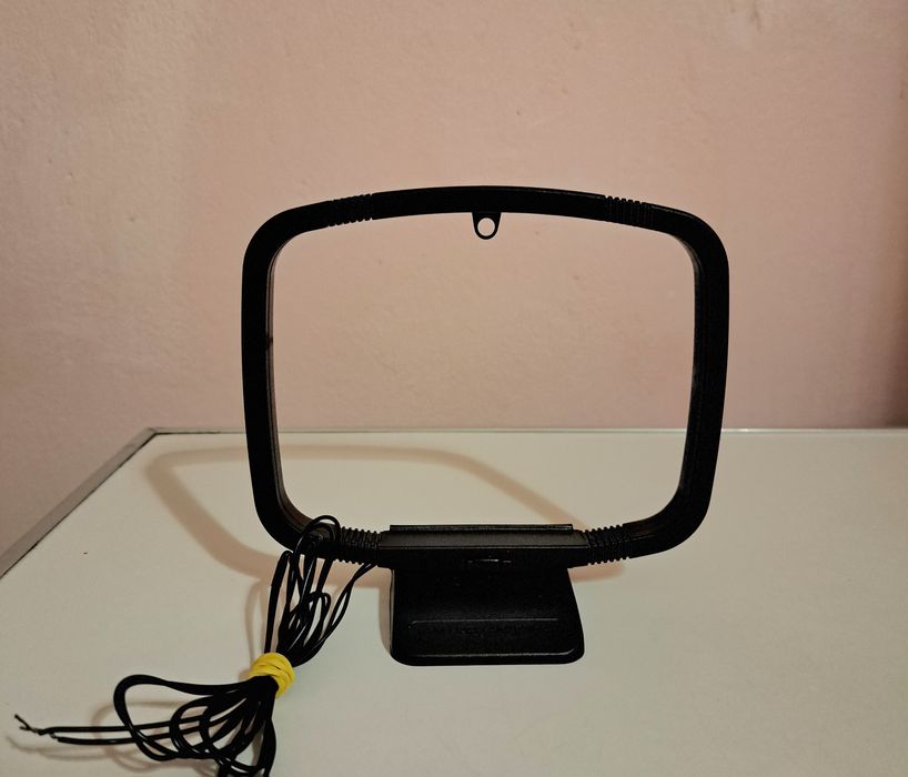 Антена за Аудио Уредба