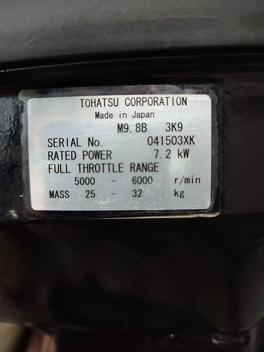 Новый Японский мотор для лодки TOHATSU 9.8