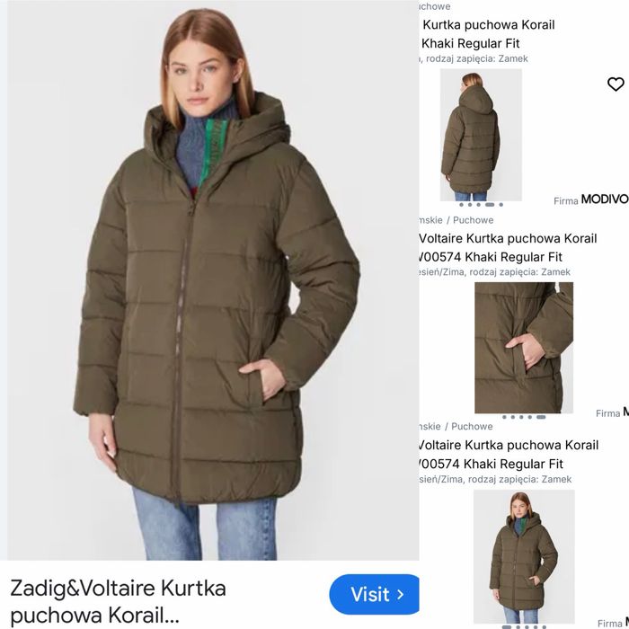 Дамско яке Zadig & Voltaire |Ново