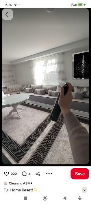 Уборка килиббэрамиз