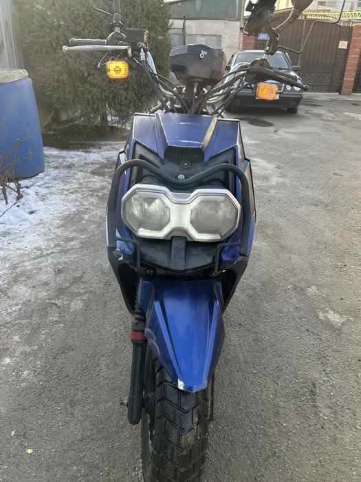 Мопед Скутер Бумер 150куб