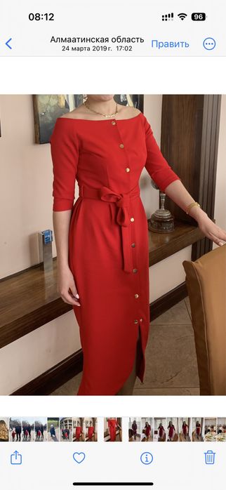 Платье Atelier Kassenova