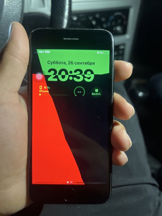 Iphone se сатылады