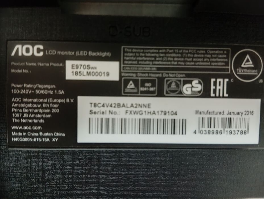 Монитор 50-60 Герц