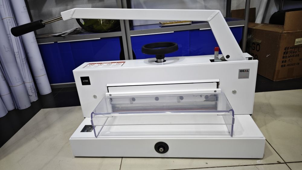 Гильотина ideal 4705