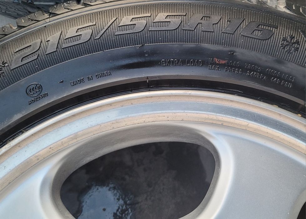 Мерседес диски авангард