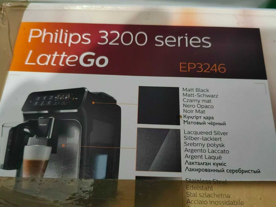 Philips Late Go  - seria 3200  в оригинален кашон и консумативи в комплекта . Внос от Австрия,