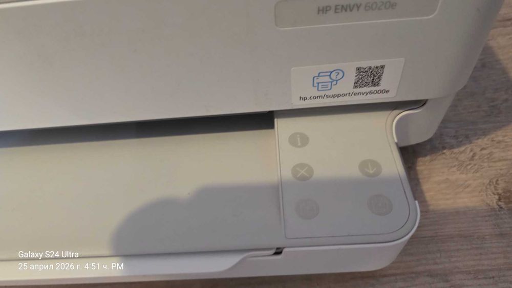 Мултифункционално мастиленоструйно цветно устройство HP ENVY 6020e