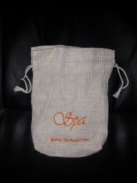 Текстилна торбичка - 20 бр