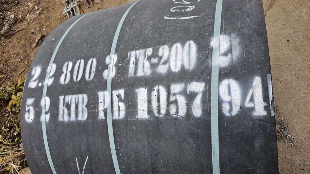 Конвейерная транспортерная лента