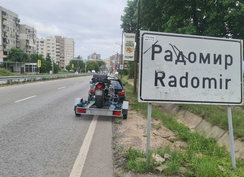 Транспорт на Мотоциклети, Мотопеди, Скутери и ATV – Репатриране Превоз