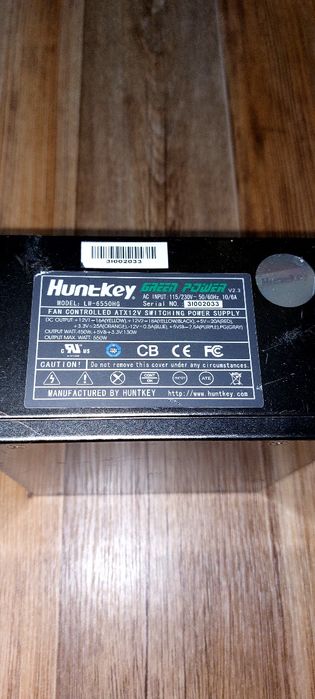 Блок питания HuntKey