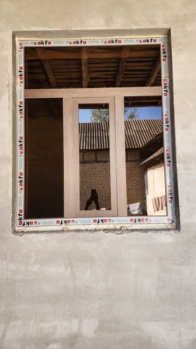 Akfa Alutex Alta Plast