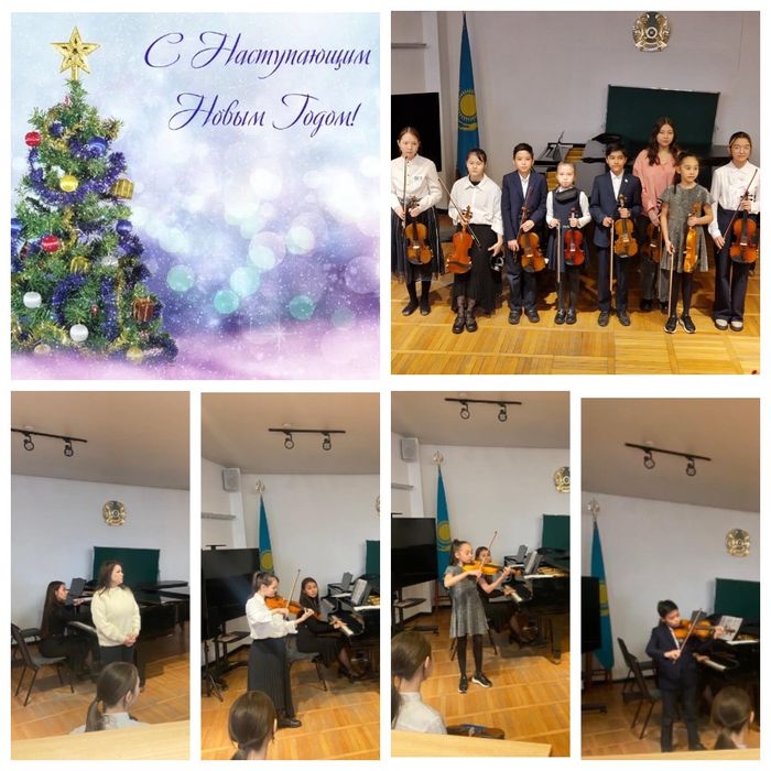 Уроки скрипки. Скрипка