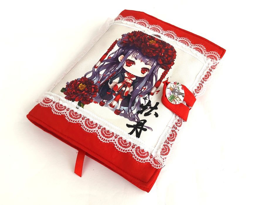 Калъф дреха за книга