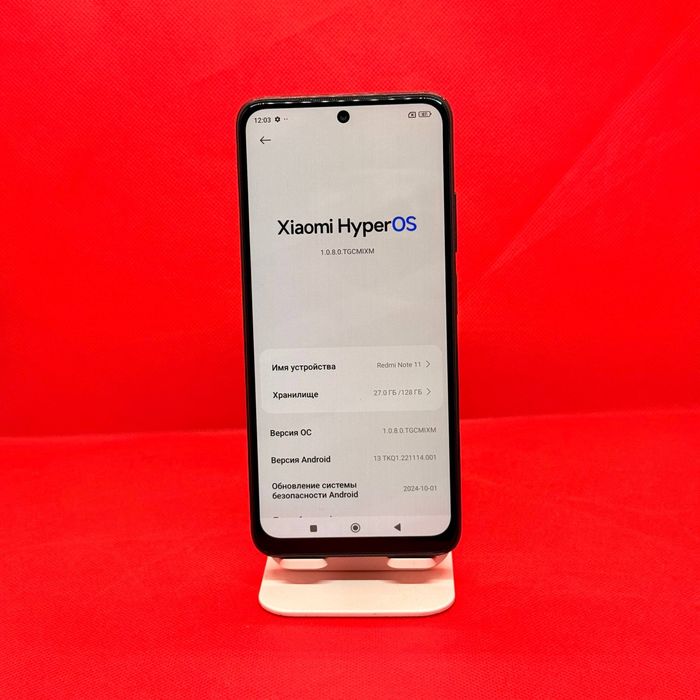 Redmi note 11 dastavka bor