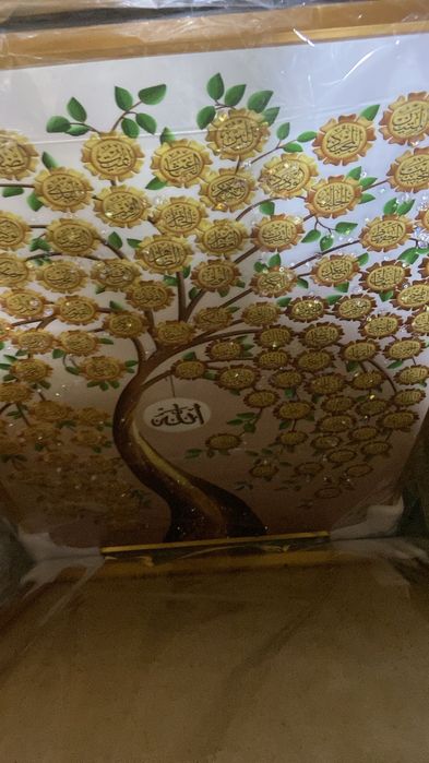 Картинка жоғары сапада