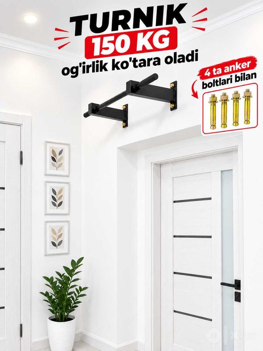 TURNIK  devorga qotiriladigan