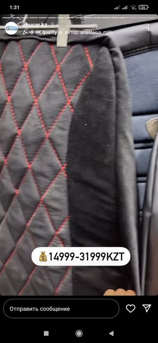 Ваз-2107 продаётся