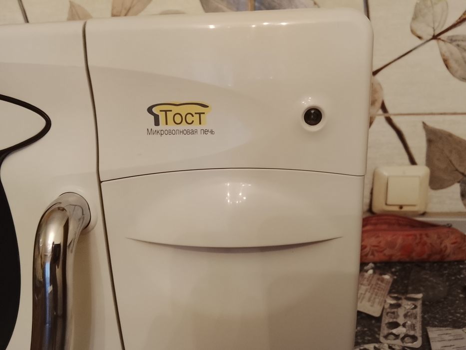 Микроволновая печь LG