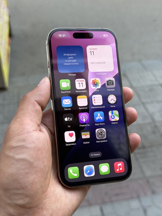 iPhone 16 Pro (Kaspi 0-0-12,RED)