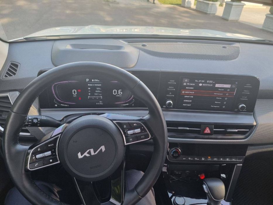 Kia Seltos 2023 Prestige