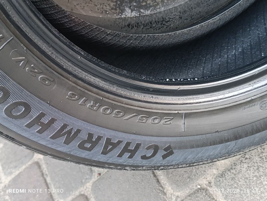 Балон чаримхо размер 16/4 шт 205*60