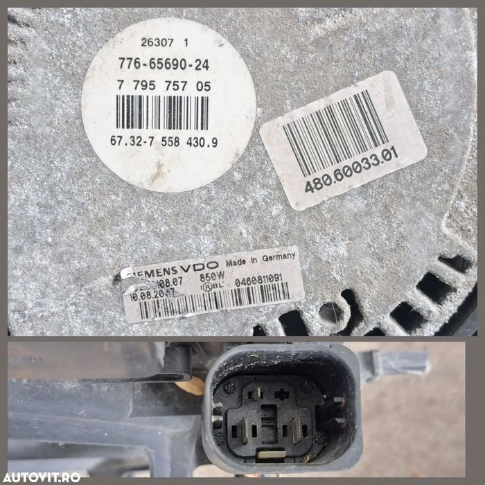 Bmw X6 E71 3.0d 3.5d Set complet radiatoare , Electroventilator GMW