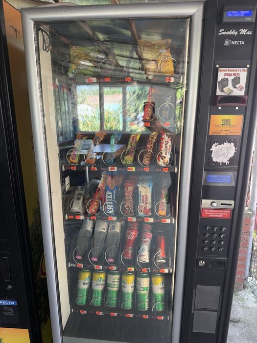 Necta Vending Snakky