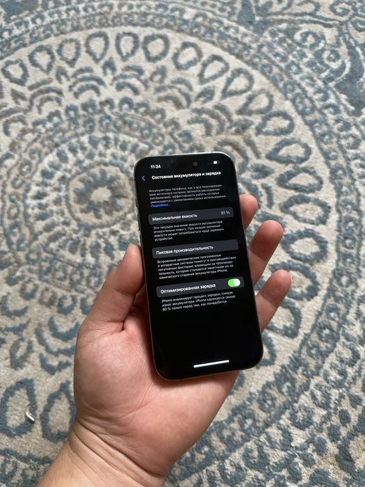 Iphone 14 pro 256gb / Айфон 14 про 256гб