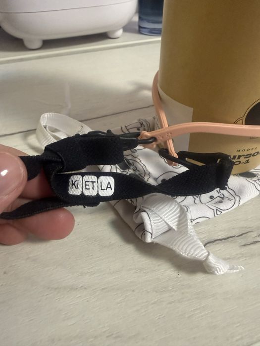 KiETLA: Слънчеви очила Ourson 0-1 години Peach