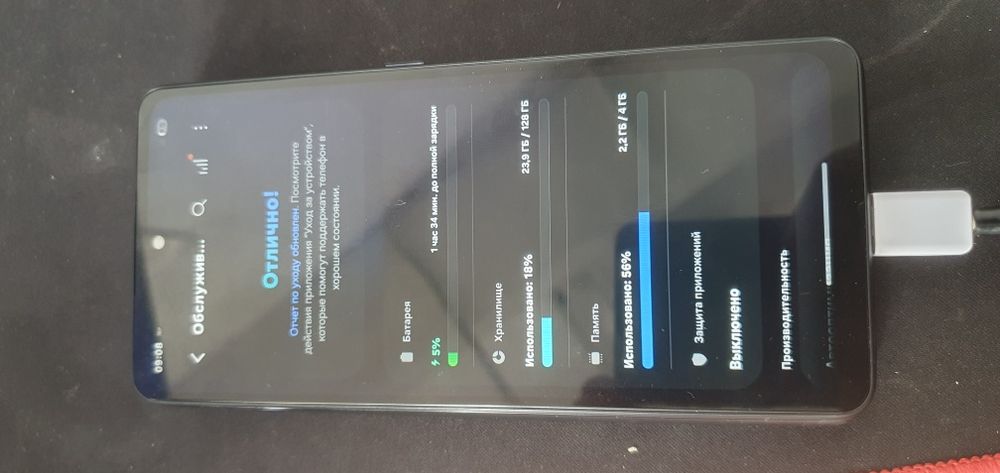 Продам Samsung A52